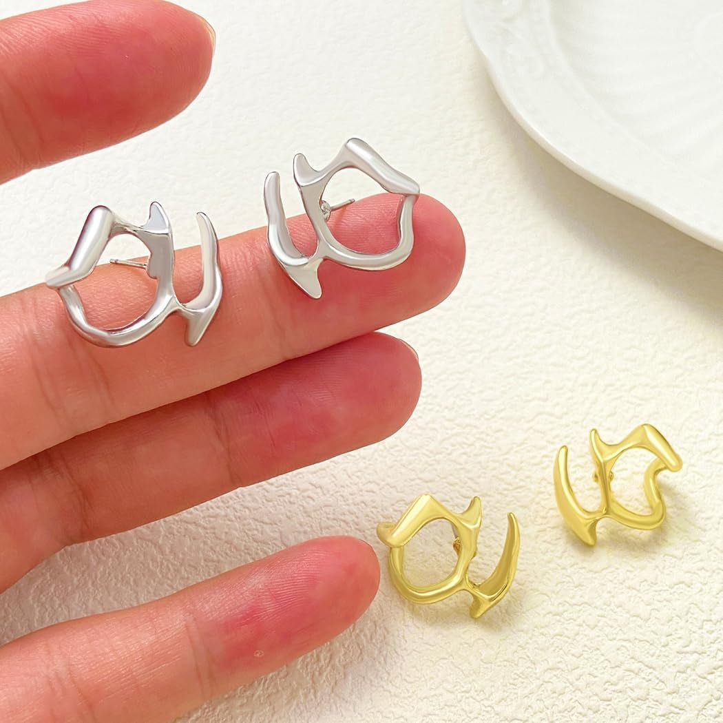 Geometrically Irregular Liquid Hollow Studs Earrings Huggie Minimalist Ear Clip Earrings Hypoallergic Gold Plated Ear Studs Lightweight Hollow Open Hoops Ear Studs Fashion Jewelry for Women